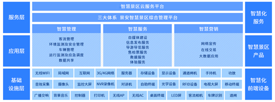 微信图片_20200522102038.jpg